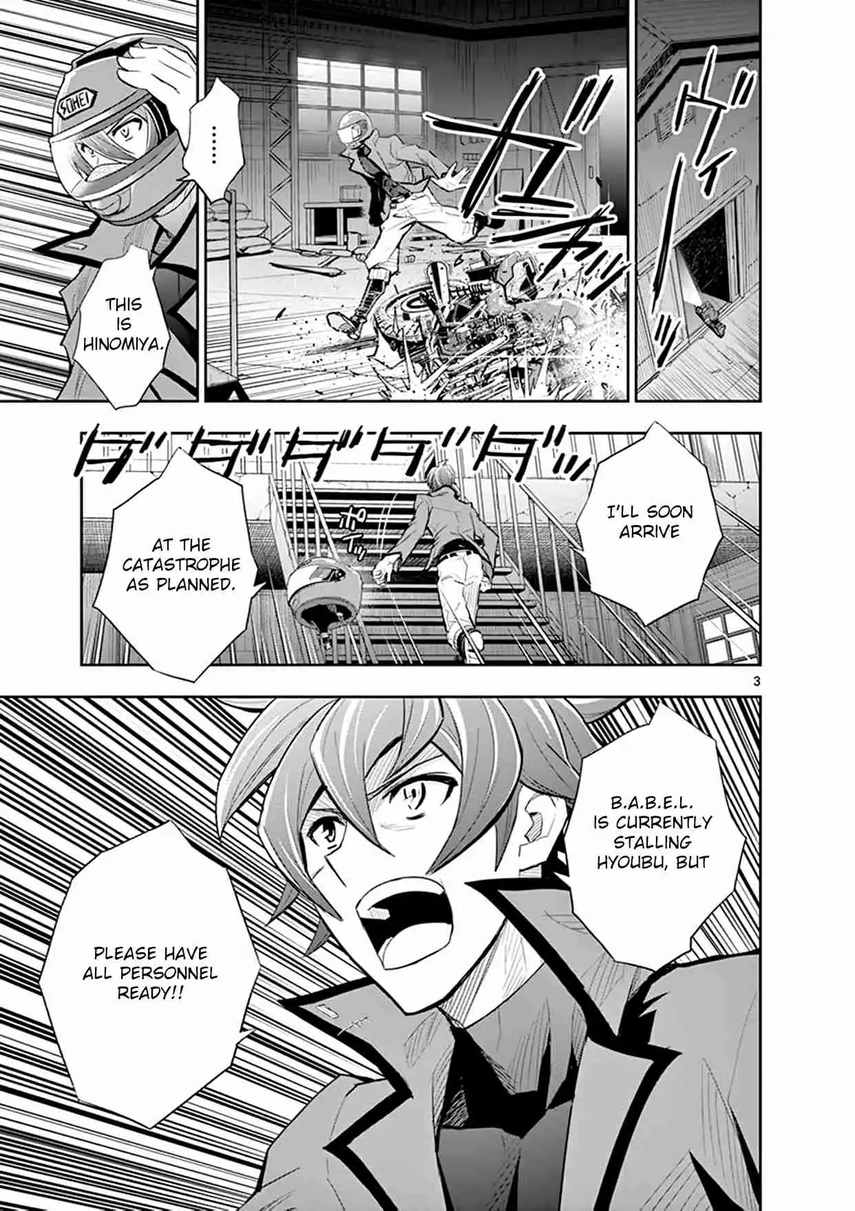 Zettai Karen Children: The Unlimited - Hyoubu Kyousuke Best Selection Chapter 16 3